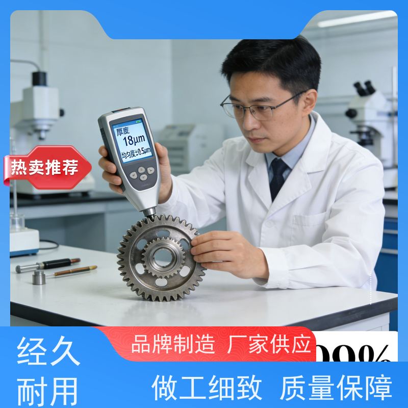 华凯 高磷化学镍溶液 前处理优化剂 化工管道长期抗腐