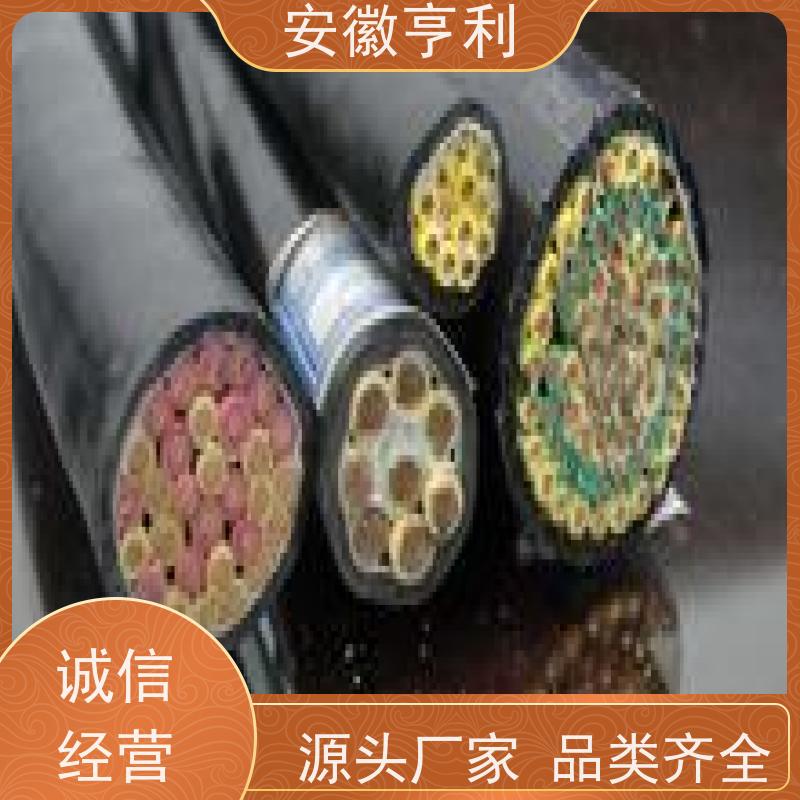 亨利仪表电缆 16*1.5规格 足米足方 电阻合格 源头厂家