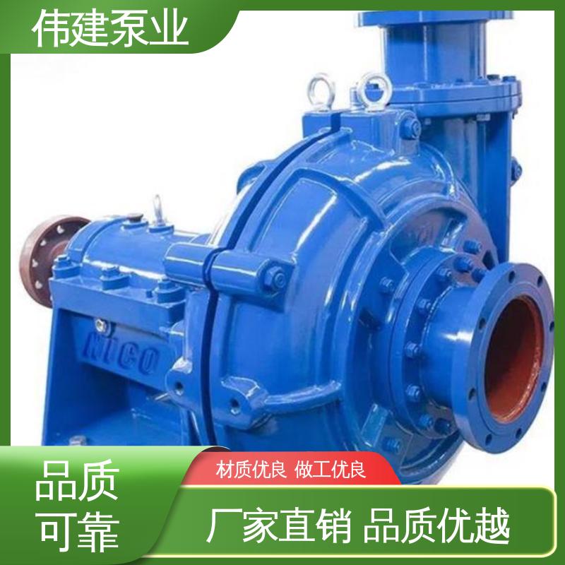 低噪音 ZYB高温渣油泵 煤焦油稠油用 支持定制 伟建生产