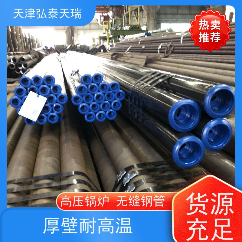  ASME SA335 P22美标无缝钢管 锅炉管道用 应用范围广