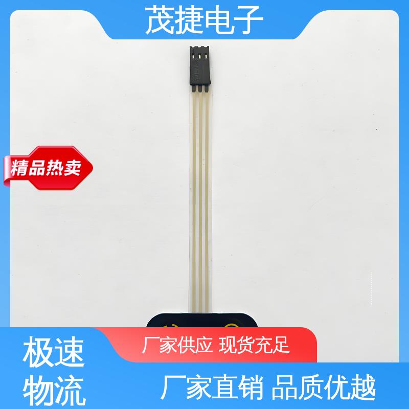 茂捷供应 软起动 pet薄膜面板 手机按键 仪器仪表用