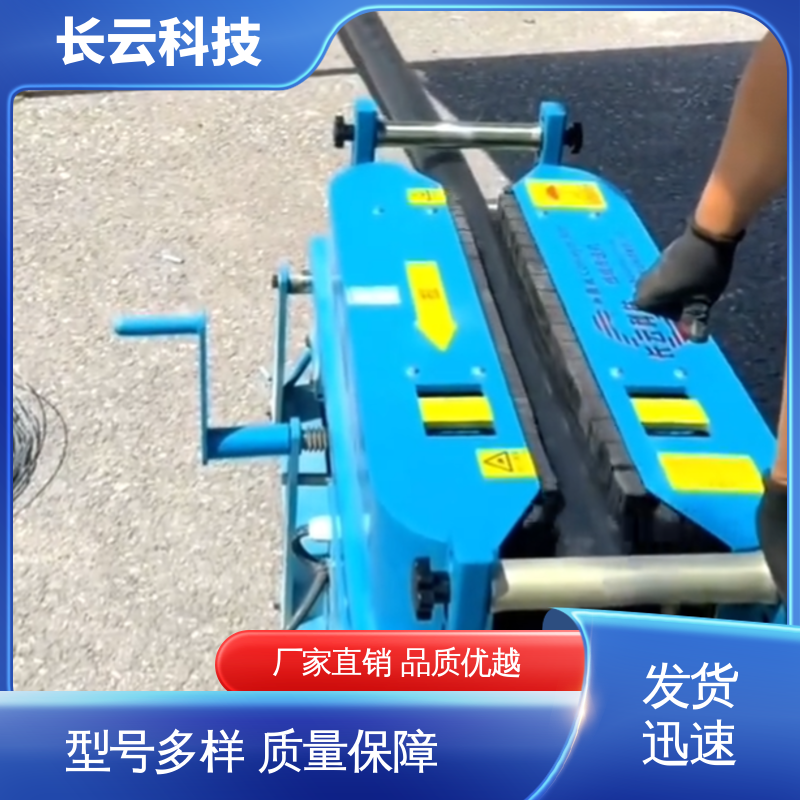 加强版Conveyor900 大型电缆输送机 长云 多环境适用机型 