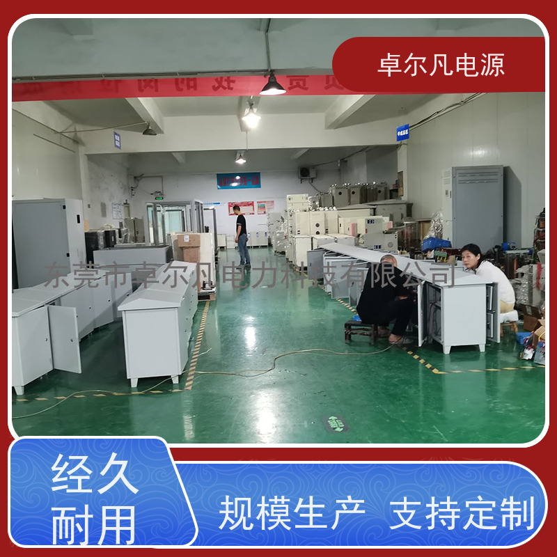 锂电池生产线 出口加拿大 三相208V变480V CSA变压器 卓尔凡电力