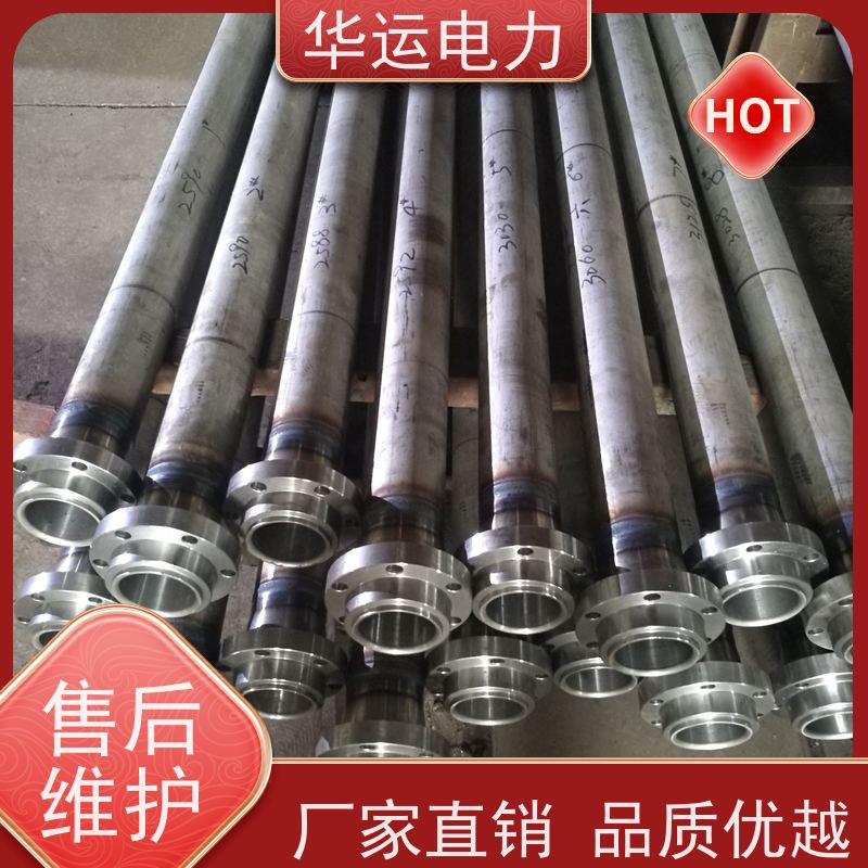 炉膛吹灰器 外枪管 IK-555 不锈钢材质 适用于克莱德系列备件