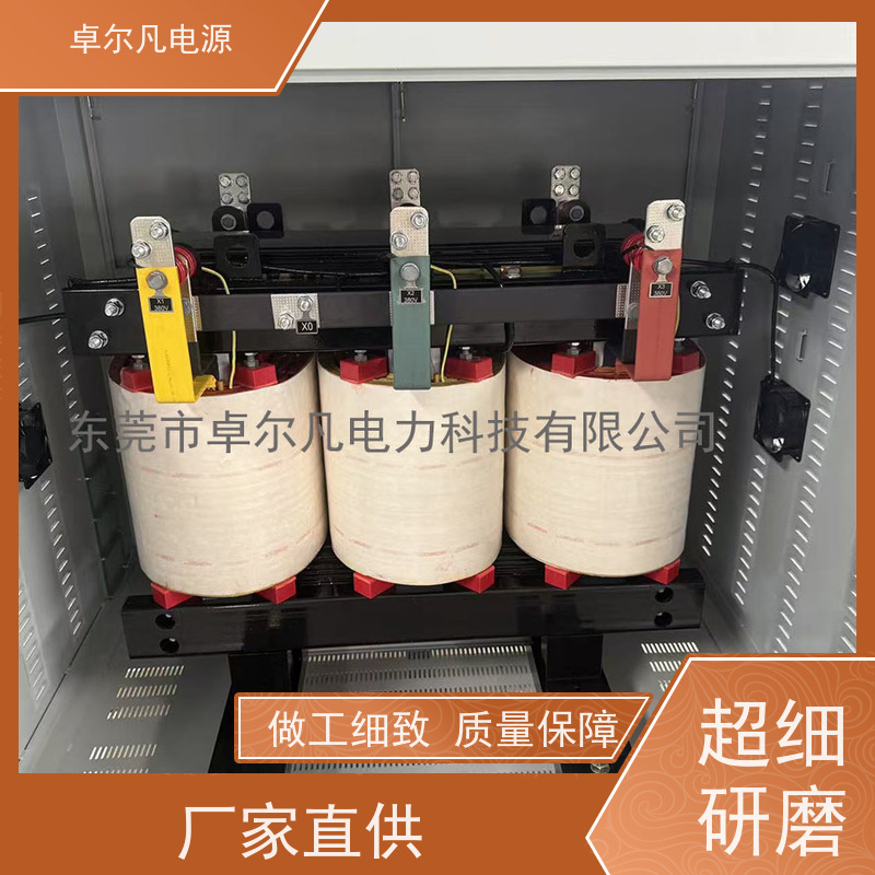 配电工程 出口圭亚那 三相208V变480V UL标准 卓尔凡电力