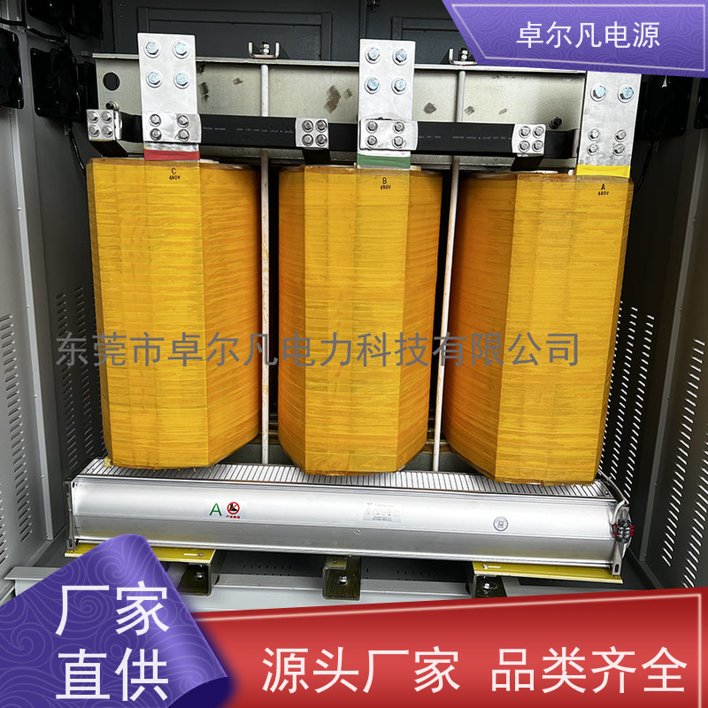 烘焙机 出口美国 三相208V变480V UL标准 卓尔凡电力