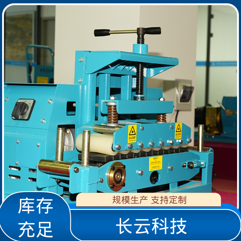电力工具电缆输送机 长云科技 洪荒600双电压 操作方便 