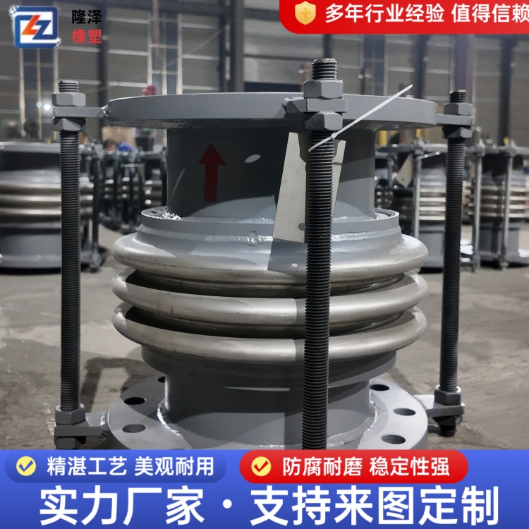 隆泽 供应 套筒型式补偿器 保温膨胀节 结构刚性强