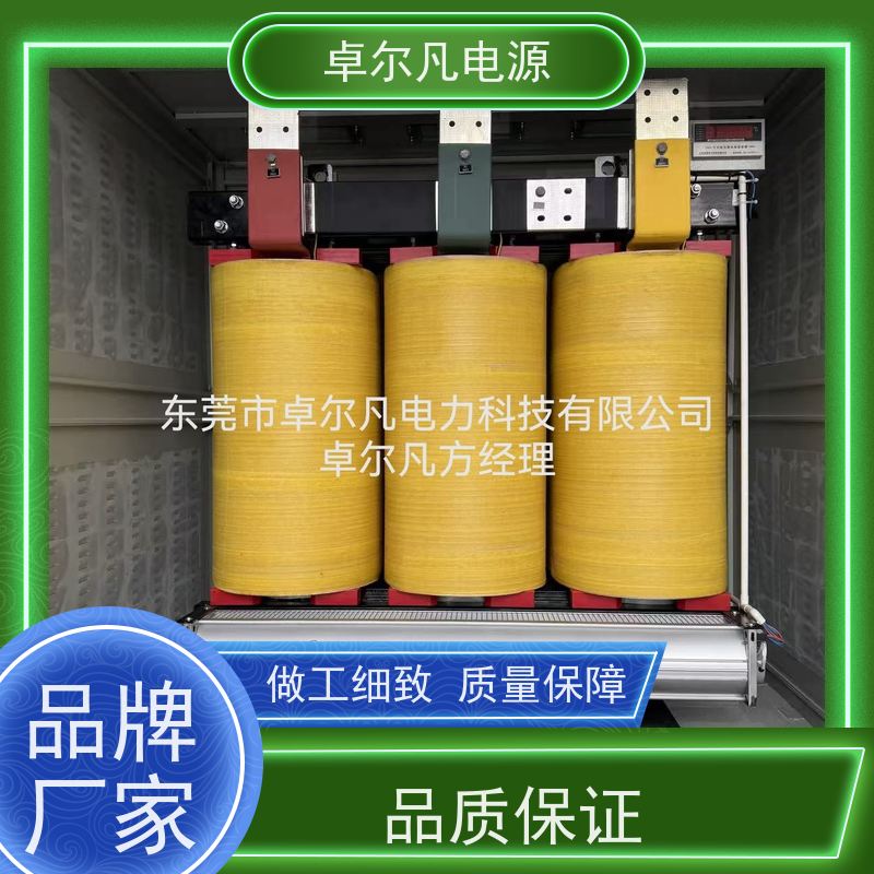 PACK生产线 出口美国美标 三相208V变480V CSA变压器 卓尔凡电力