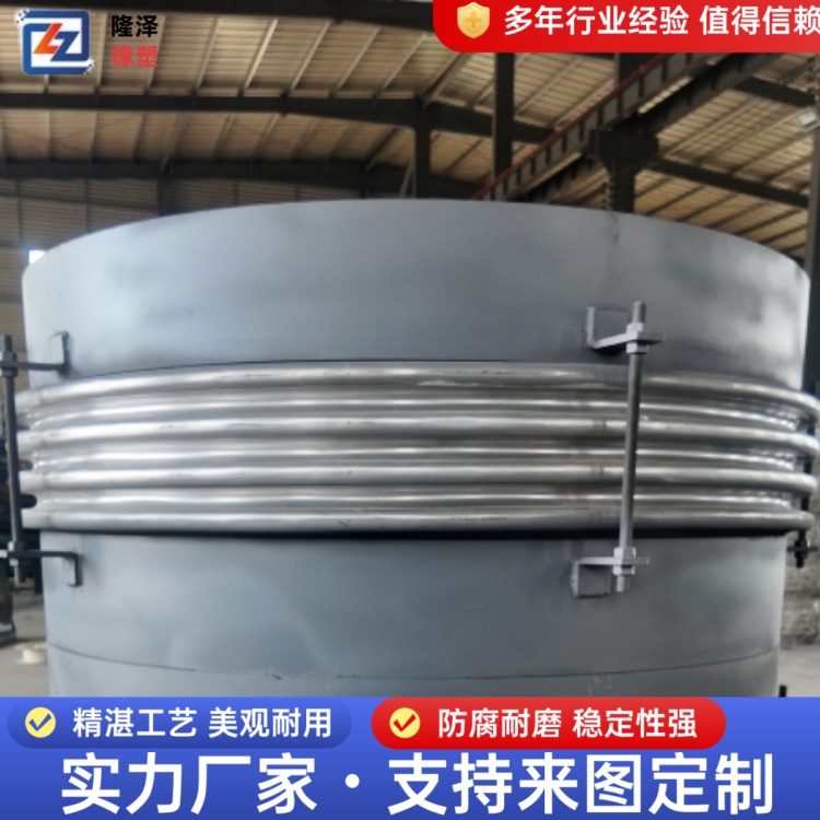 隆泽 厂家 双项热力套筒补偿器 双向膨胀节 密封性能可靠