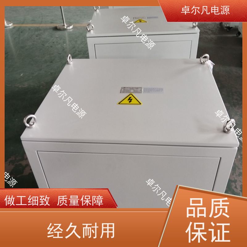 半导体 出口美国美标 三相208V变480V CSA变压器 卓尔凡电力