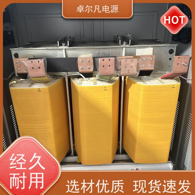制冷机组 出口北美 三相208V变480V UL整机认证 卓尔凡电力