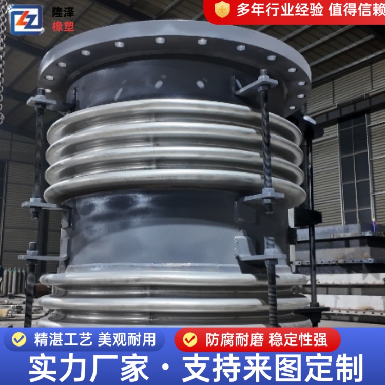 隆泽 厂家 螺纹补偿器 高温烟道膨胀节 使用寿命长