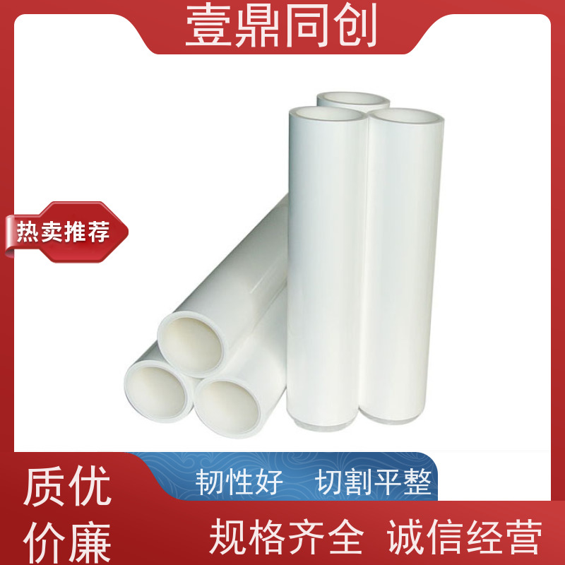 壹鼎同创 机用粘尘滚筒 特高粘1500D 无气泡 提升清洁效率