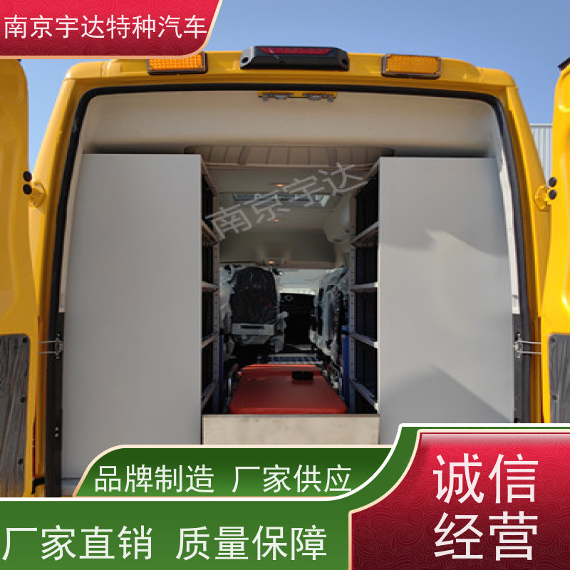 依维柯牌 矿山救援抢险车气防车型号：NJ5056XXHJ2E13座
