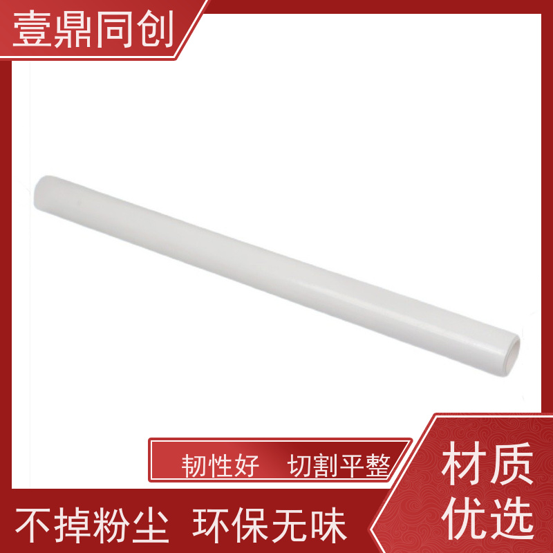 壹鼎同创 粘尘纸 高粘1200D 耐老化 节省时间 易于存储
