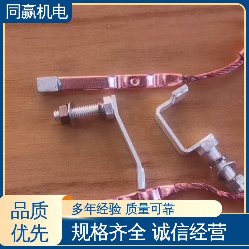 紫铜导电带 电视电路板 加工定制 耐蚀性强 同赢机电