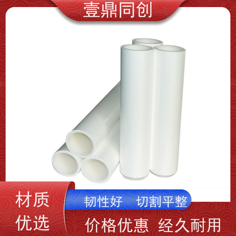 壹鼎同创 PP粘尘纸卷 中粘600D 韧性好 便携设计 易于清洁