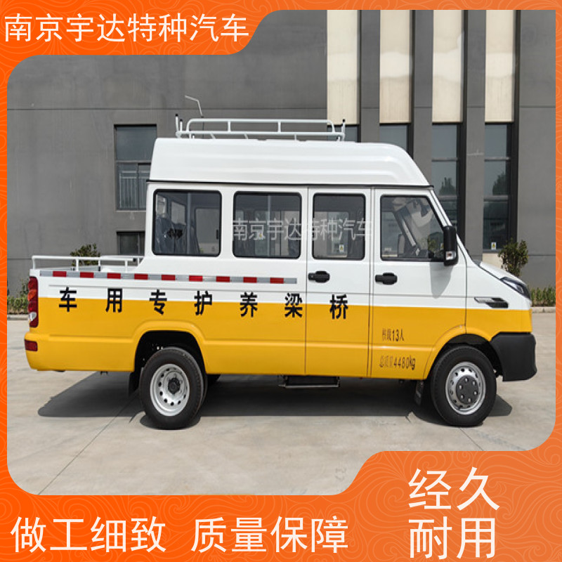 依维柯10-13座工程车 多功能应急救援抢修车 95功率 全国包上户