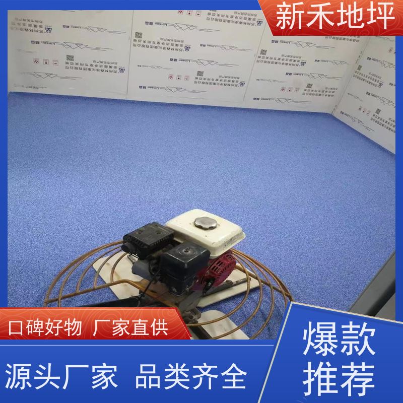 供应环氧地坪用压砂彩砂 高温煅烧染色石英砂 艺术地坪砂