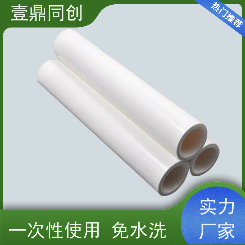 壹鼎同创 PP粘尘纸卷 高粘1200D 耐老化 高效除尘 粘性强