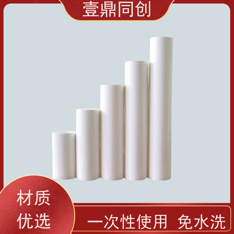 壹鼎同创 粘尘纸 高粘1200D 耐老化 无化学残留 减少纸张浪费