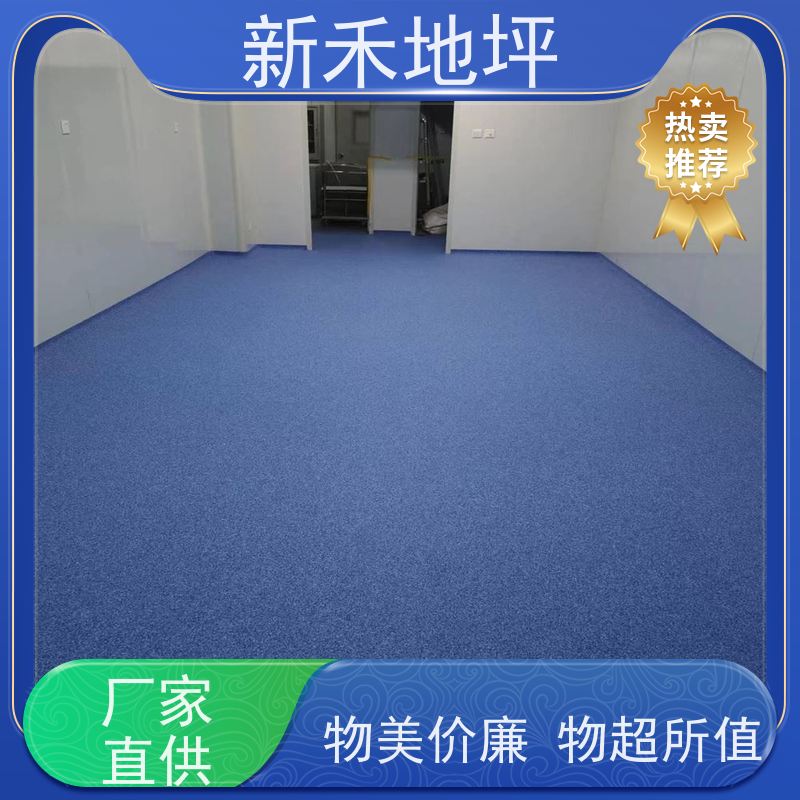 环氧树脂彩砂压砂工艺地坪漆 灌浆无溶剂树脂胶泥 压浆收平方案