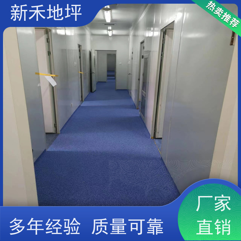 食品厂 环氧树脂彩砂压砂地坪 优质选材 低气味 耐严寒