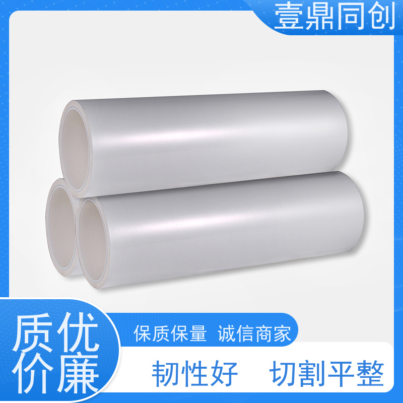 壹鼎同创 机用粘尘滚筒 不掉粉尘 环保无味 提升清洁效率