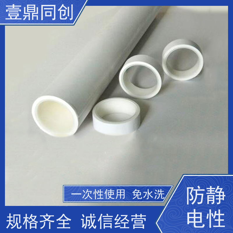壹鼎同创 机用粘尘滚筒 不刮伤被擦拭产品表面 操作简便 去除污渍