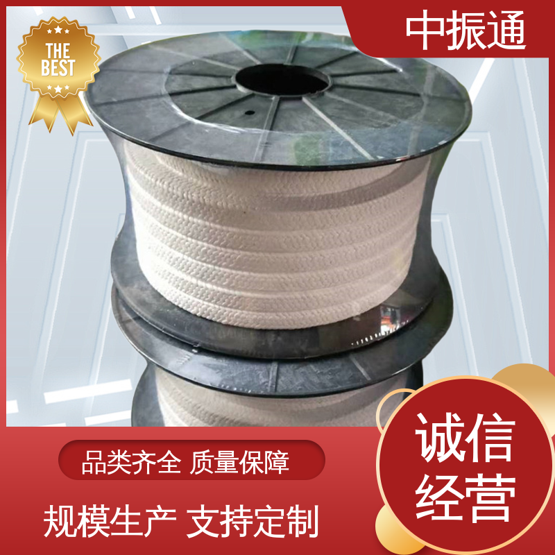 中振通 大量直供 GFO盘根 水处理造纸防污密封优 实力厂家