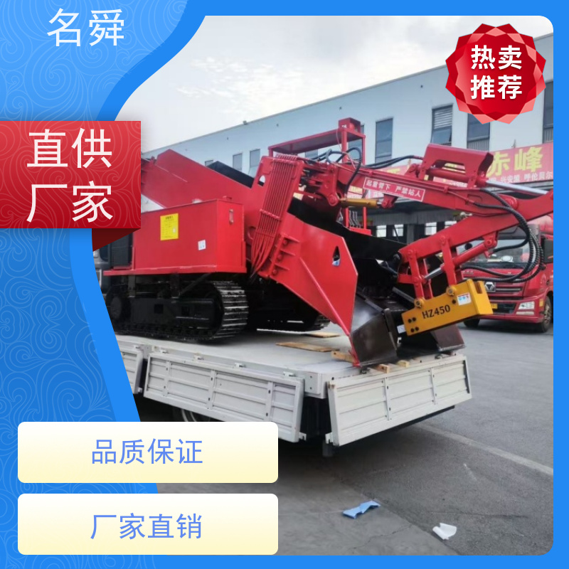 液控四轮驱动 刮板式扒渣机 可应对复杂渣料环境