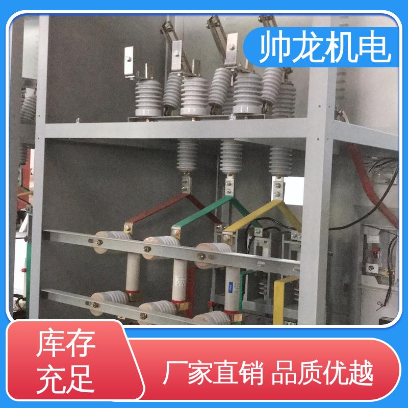 可贴牌 可定制 SGR/大功率电机 软起动一体柜装置 帅龙