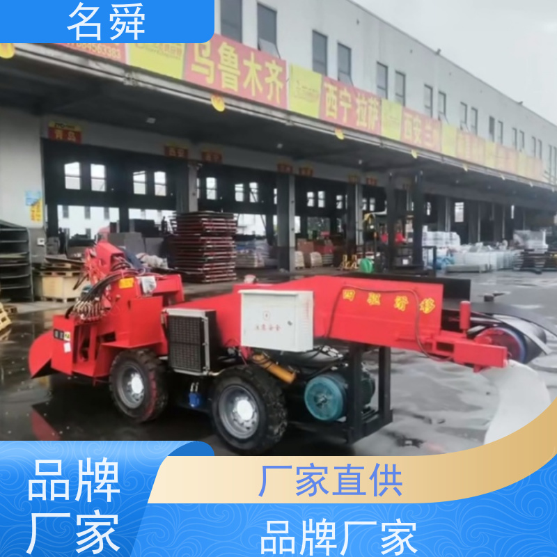液控四轮驱动 电动装载机 可应对复杂渣料环境