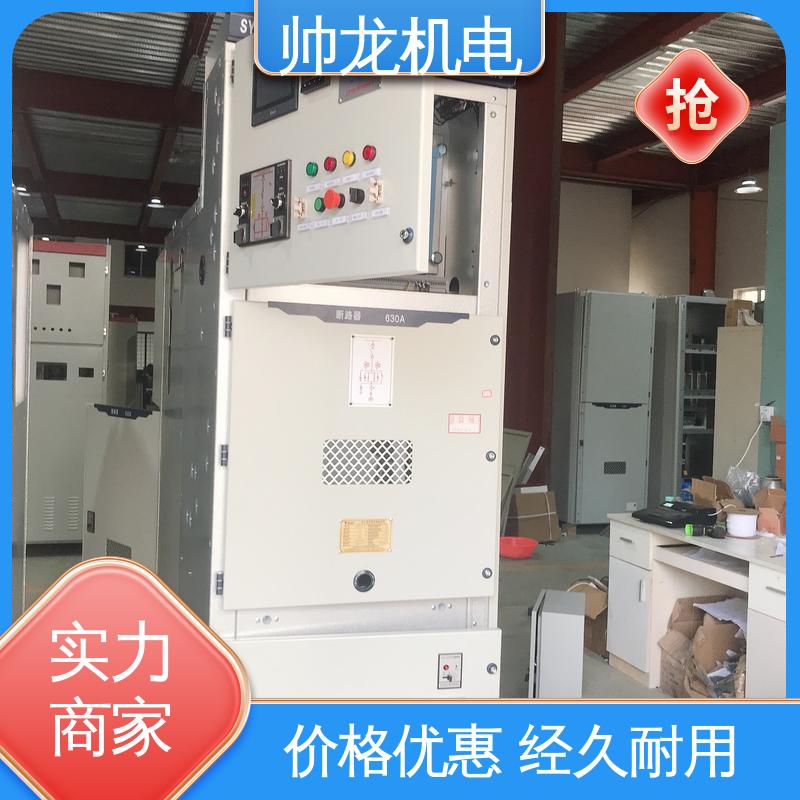 球磨机/风机 固态软起动柜 厂家供应 品牌制造 降低电流 稳定启动 重 庆