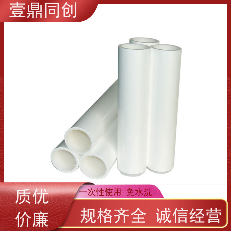 壹鼎同创 粘尘纸 高粘1200D 耐老化 清洁方便 无残留