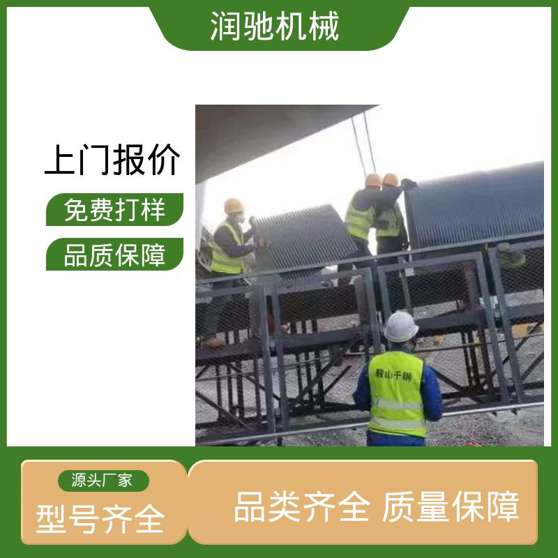 润驰机械 用心选材 蓝色B1200 B650 运输机防尘罩 