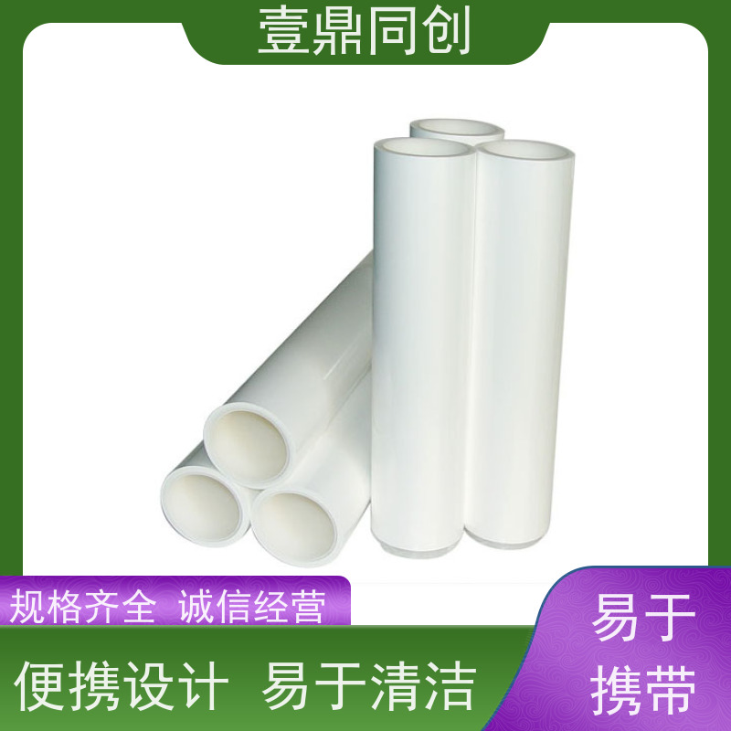 壹鼎同创 机用粘尘滚筒 不刮伤被擦拭产品表面 携带方便 可定制尺寸