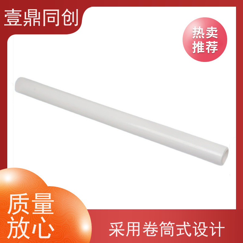 壹鼎同创 PP粘尘纸卷 免刀款方便更换新的使用层 高效除尘 粘性强