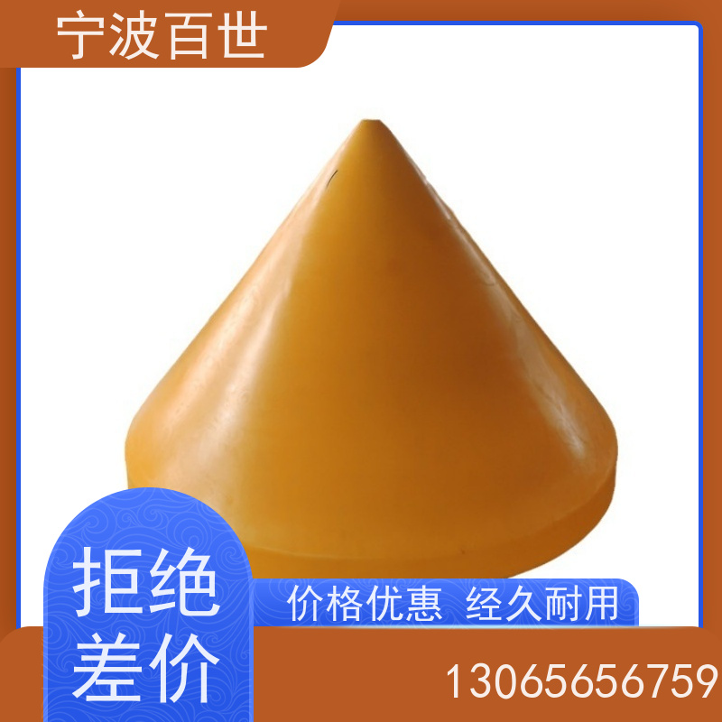 百世 养殖区边界 导航浮标 分道通航标识 支持定制