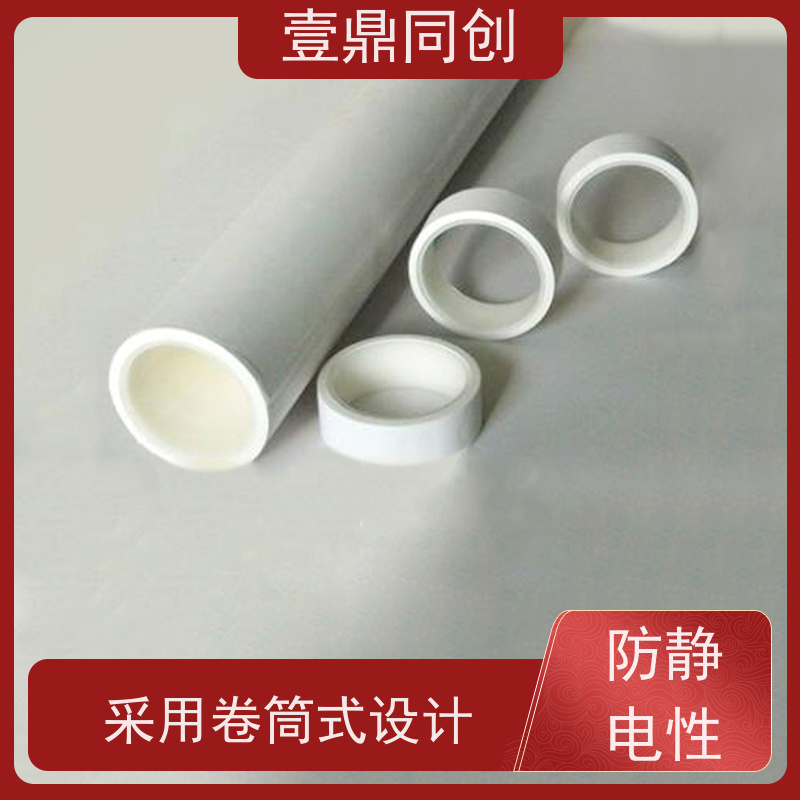 壹鼎同创 粘尘纸 中粘600D 韧性好 节省时间 易于存储