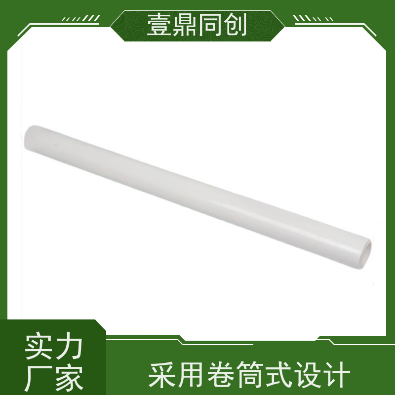 壹鼎同创 粘尘纸卷 高吸附性 不掉毛屑 方便存储 美观大方