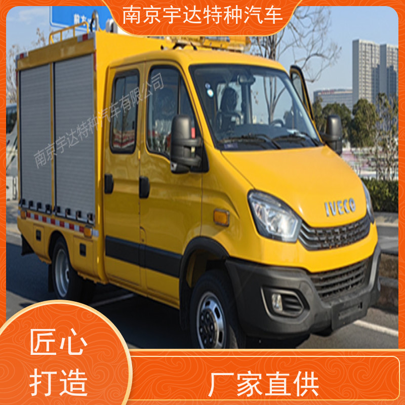 多功能工程抢险车 供水抢修车 应急排涝车 市政管道救援车