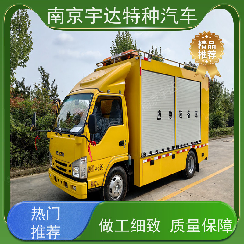 五十铃庆铃应急发电车市政管道抢险救援包上户
