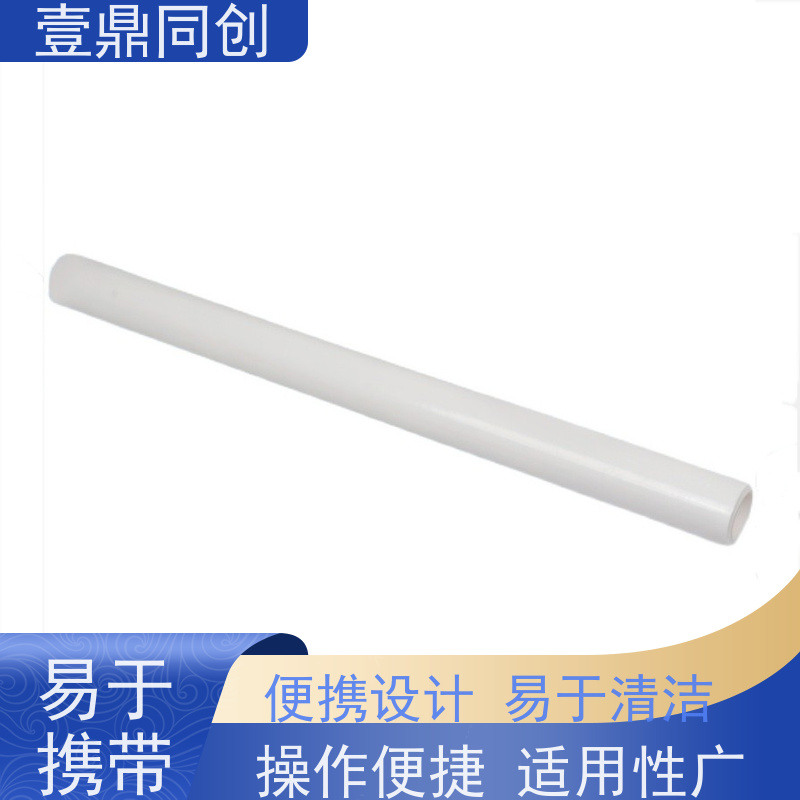 壹鼎同创 粘尘纸卷 易切割且不掉屑 节省时间 易于存储