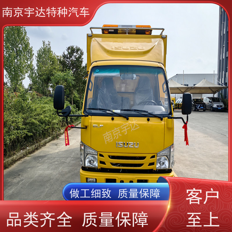 五十铃双排救险车电力抢修车 200KW移动发电车全国送货