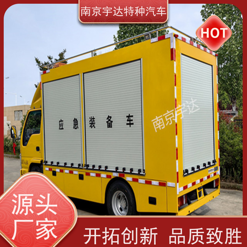 庆铃救险车救援装备车 供电车 底盘型号：QL1040BUHAY包上户