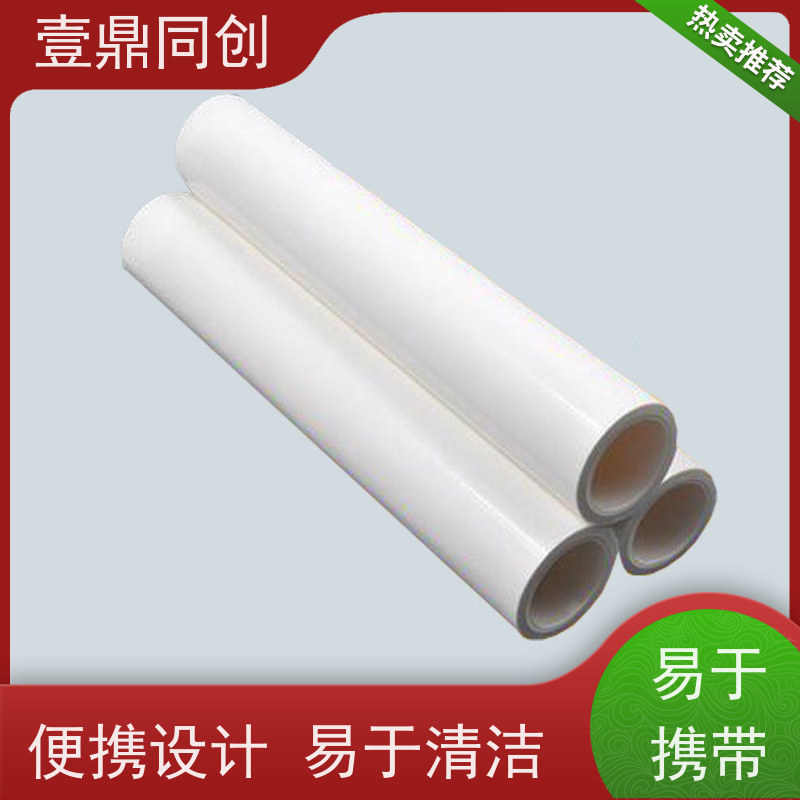壹鼎同创 PP粘尘纸卷 高粘1200D 耐老化 便携设计 易于清洁