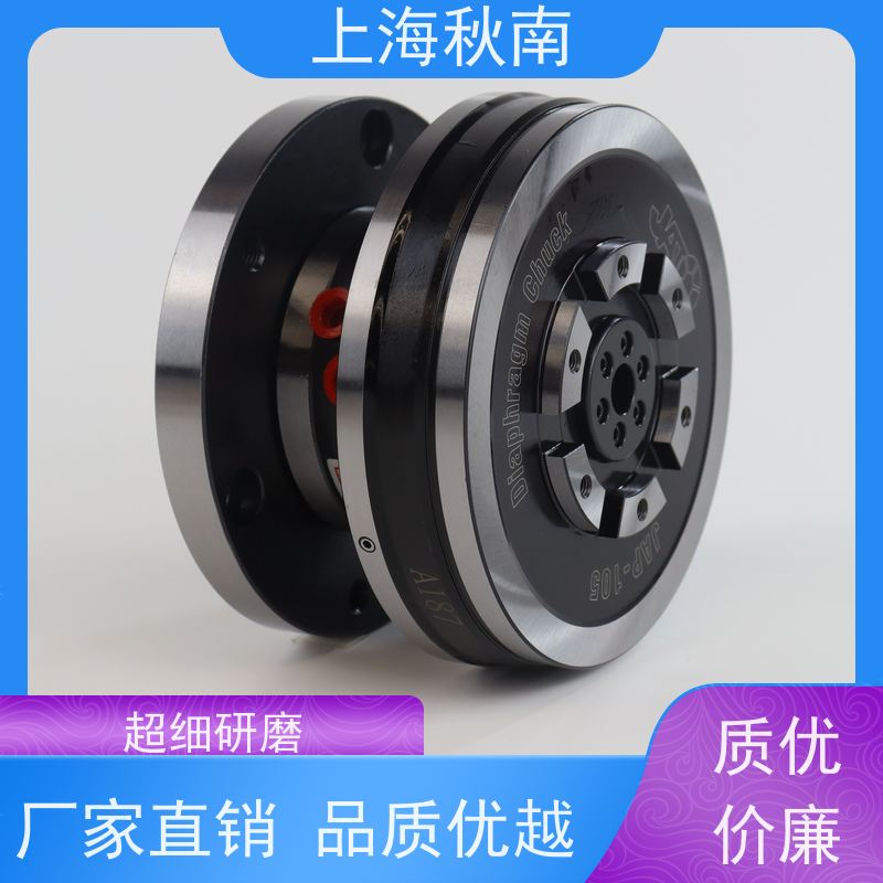 台湾朝铨JATO 膜片卡盘 前置式 精密数控车床用