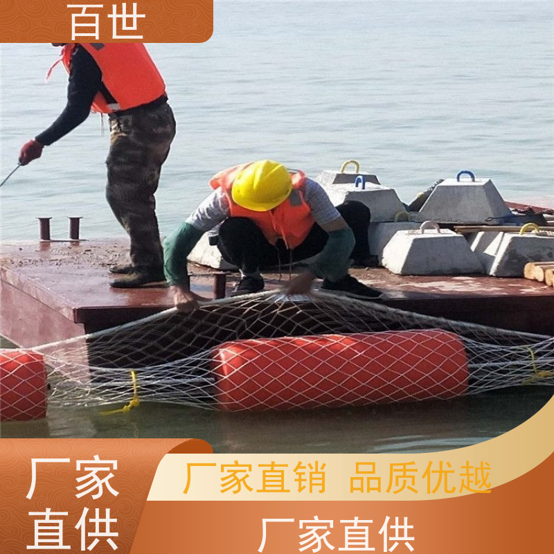百世 海洋作业 拦船浮体 树枝拦截 生态友好材质